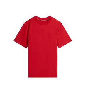 T-shirt streetwear personnalisé en tissu premium, vente en gros, t-shirts mode avec logo pour hommes, t-shirts en coton de luxe surdimensionnés, unis et vierges, vente en gros - Product Image 1