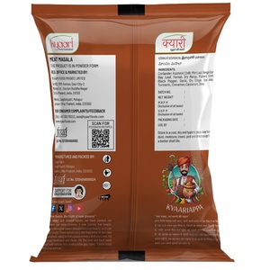Poudre de Masala de Viande Crue Séchée de Qualité Supérieure, Mélange d'Épices de Mouton Gosht, Vente en Gros B2B, Exportation Népal Bangladesh, Certifié FSSAI - Product Image 3