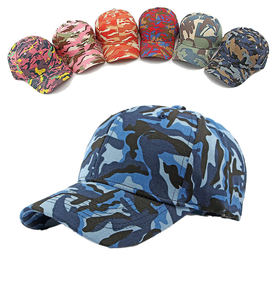 Casquettes de chasse personnalisables, casquettes de pêcheur, casquettes de baseball, casquettes de camouflage Realtree pour la chasse en plein air, vente en gros Real Tree Max-5 - Product Image 1