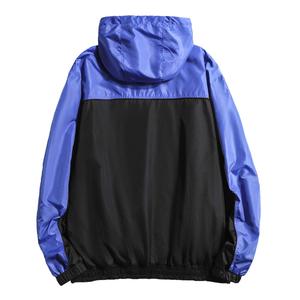 Veste bomber en satin pour femme, coupe-vent, manches longues, fermeture éclair, style universitaire, décontractée, plusieurs poches - Product Image 2