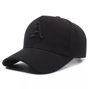 Casquette de baseball noire à 6 panneaux avec logo brodé blanc, ajustable, unisexe, décontractée, en coton. - Product Image 2