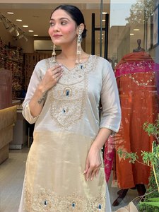 Elegante Salwar Kameez de Algodón sin Arrugas con Bordado para Mujer, Conjunto de Vestido Étnico Beige para Bodas y Fiestas, Ropa India y Pakistaní - Product Image 3