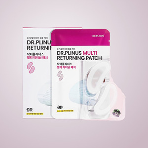 Parches corporales y para piernas Eldisis Doctor Pliners Fill-In-Cell Multi Patch, productos coreanos de belleza K-Beauty para el cuidado masculino, hechos en Corea. - Product Image 1