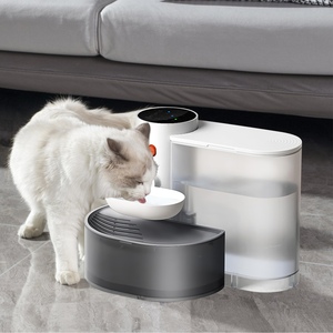 Fontaine à eau intelligente pour animaux de compagnie 1pc sans fil 3L distributeur automatique de chat et de chien 3 volumes réglables 3 intervalles de temps fournitures pour petits animaux - Product Image 2