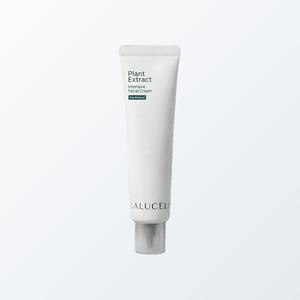 Buena crema facial para hidratar la piel Rarusel Korean K-Beauty Crema Facial Intensiva con Extracto de Plantas Hecha en Corea - Product Image 2