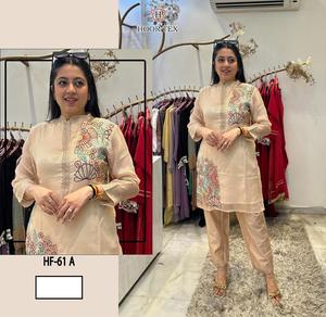 Tela Corien importada Shalwar Kameez Graceful Ethnic Wear en XL (42) para ocasiones festivas y de fiesta - Product Image 2