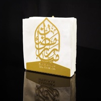 Decoraciones de Mesa para el Ramadán 2027, Servilletero Rectangular de Metal Hecho a Mano con Caligrafía Árabe Dorada, Estilo Iftar, Gran Venta