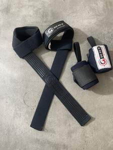 Juego de Muñequeras Elásticas de Neopreno y Correas de Levantamiento de Pesas en Forma de 8 para Entrenamiento de Fuerza, Ajustables y Antideslizantes - Product Image 2