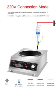 5000W Elektrischer Kommerzieller Konkaver Induktions-Wok-Herd Hochleistungs-Einzelbrenner für Gastronomie-Küchen PXKITCHEN EU - Product Image 5