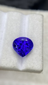 Pierre de Tanzanite Naturelle Certifiée, Couleur Bleu Royal Riche, Coupe Cœur, avec Zoisite Naturelle d'Excellente Couleur, 8,85 Carats, Propre à la Loupe - Product Image 6