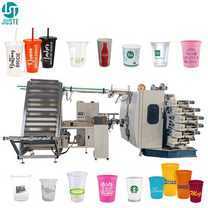 Machine d'impression <span class=keywords><strong>offset</strong></span> <span class=keywords><strong>rotative</strong></span> professionnelle à rouleaux en caoutchouc pour contenants ronds, pots cosmétiques, petite production - Product Image 1