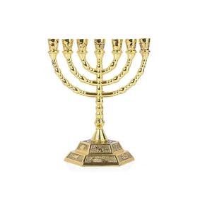 Menorah Rústica de Latón Dorado con Árbol de la Vida, Tamaño Completo, 10 Pulgadas de Largo, Compatible con Velas Estándar de Hanukkah, Menorah con Rama de Árbol - Product Image 5