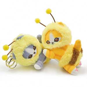 Wholesale 13cm Cute Kitten Shark Cat <b>Bee</b> Keychain Stuffed Plush Toy Keyring Pendant Honeybee Doll <b>Charm</b> Gifts Children Keychain - Product Image 1