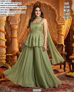 Ensemble Sharara vert Pista Rang Mahal - Product Image 1