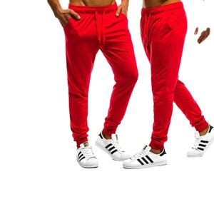 2025 Joggers de hombre hechos profesionalmente a bajo precio con etiqueta privada Servicio OEM Joggers de hombre hechos a medida a la venta - Product Image 1