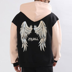 Sweat-shirt à capuche surdimensionné pour homme, style streetwear, en polaire, avec patchwork, logo imprimé sur le devant, manches classiques, pour l'automne - Product Image 5