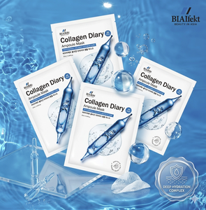 Mascarilla Facial de Colágeno Coreano BIAIfekt, Ampolla Iluminadora, Antienvejecimiento, Cuidado de los Poros, Equilibrio de Sebo, Hidratación Calmante, Exfoliante - Product Image 1