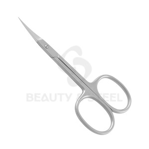 Ciseaux de manucure de haute précision pour l'élimination détaillée des peaux mortes, dotés de lames ultra-fines et d'un fini professionnel - Product Image 1