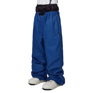 Pantalones de esquí y nieve elegantes, impermeables, con forro aislante premium, para un estilo de lujo de resort invernal y máxima comodidad. - Product Image 2