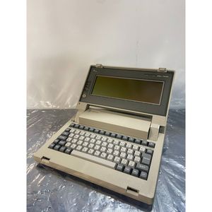Terminal LCD portable AVAL-TM20, ES-E 050-000159-1 - Équipements et pièces semi-conductrices d'occasion fiables à l'échelle mondiale chez - Product Image 1