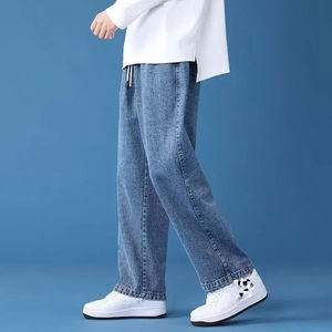 Jeans baggy en denim délavé pour femmes, fabriqués par des professionnels, à prix avantageux. - Product Image 4