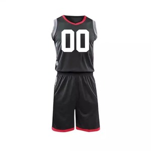 ชุดยูนิฟอร์มบาสเก็ตบอลออกแบบเองระดับมืออาชีพ ขายส่ง ชุดเสื้อเจอร์ซีย์ พิมพ์ลายแบบซับลิเมชั่น ระบายอากาศ แห้งเร็ว ชุดกีฬาสำหรับทีม - Product Image 1