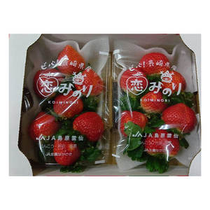 Fraises japonaises fraîches de qualité supérieure, bien notées, sélectionnées avec soin, fruits sucrés - Product Image 1