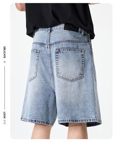 Shorts en jean délavé pour homme, coupe droite, taille mi-haute, décontracté, pour l'été, en tissu de coton tissé, avec poches, respirant - Product Image 6