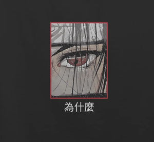Camiseta Personalizada de Algodón Tejido con Cuello en V, Diseño Itachi Uchiha, Cómoda y Fácil de Usar, Estilo Urbano Desgastado - Product Image 5