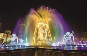 Fuente de Agua Digital con Cortina Gráfica Horticlub, Iluminación LED para Uso en Exteriores de Hoteles, Construcción de Acero Inoxidable, Diseño Moderno - Product Image 4