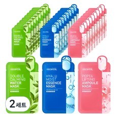 Masques faciaux fonctionnels Mediheal : Masque hydratant Double Calming Water + Masque hydratant à l'acide hyaluronique + Masque ampoule liftant Pepta - Product Image 1