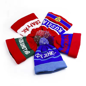 Gorro de Punto Térmico de Alta Calidad con Diseño de Personajes, Cadenas, Transpirable, Impermeable, Ajustable, Unisex, Listo para la Playa, Azul Marino - Product Image 6