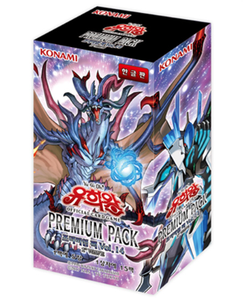 Yu-Gi-Oh TCG Premium Pack 14 Booster Box 15 Packs Coréen Scellé en Usine Cartes à Collectionner Anime Vente en Gros - Product Image 1