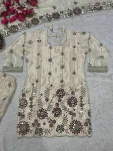 Ensemble Sharara de Luxe Indien Ethnique Brodé, Tenue de Mariage Designer, Salwar Kameez, Vêtements de Soirée pour Femme - Product Image 5