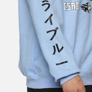 Sweat-shirt à col rond pour homme, imprimé anime bleu clair, coupe ample, manches régulières, pull décontracté, vêtements d'automne - Product Image 5