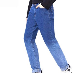 Slim Fit Denim <b>Pants</b> Medium Wash Casual Streetwear Fashion Soft Stretch Fabric Classic Style - Product Image 2