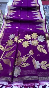Conjunto Floral Morado Indio-Pakistaní, Vestido Tradicional Bordado con Borde Dorado y Borlas, Traje para Festivales - Product Image 1