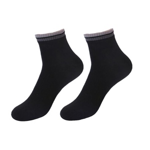 High Quality 100% Cotton Men's Casual <b>Socks</b> New Design Customized Size Color ODM Wholesale Available Black Blue Red for Autumn - Product Image 2