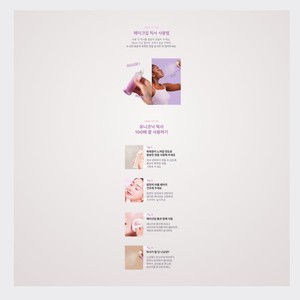 wholesale <b>makeup</b> Korean K-Beauty Uniconic Glow <b>Makeup</b> Fixer 50ml 1 Piece Made in Korea MIST Radiant <b>fixing</b> <b>spray</b> - Product Image 5