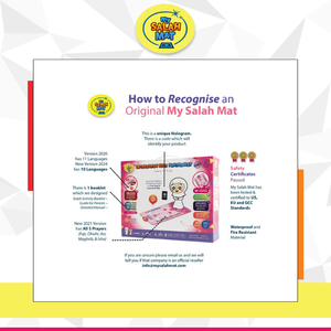 El Alfombra de Oración Musulmana Interactiva Más Vendida del Mundo, Juguetes Educativos Islámicos, Regalo Perfecto para Ramadán y Eid a un Precio Mínimo - Product Image 3