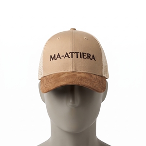 Gorra Trucker para Hombre, Gorra de Béisbol de Malla, Dos Tonos, Frente de Algodón, Visera Curva, Bordado Personalizado, Estilo Casual Urbano - Product Image 3