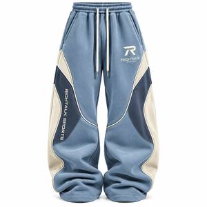 Hot Selling Factory Price <b>Men</b> Lightweight Casual Mid Baggy <b>Trouser</b> Quick Dry Breathable Polyester/Cotton <b>Drawstring</b> Closure New - Product Image 1