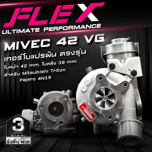 เทอร์โบชาร์จเจอร์ FLEX PRO MIVEC-42 VG สำหรับ MITSUBISHI TRITON / PAJERO MIVEC 4N15 - Product Image 6