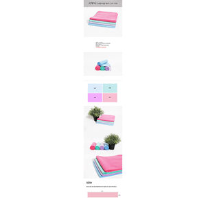 Serviette de toilette coréenne en tissu éponge 20x100cm en coton doux pour salon, spa et usage domestique - Product Image 2