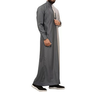 Djellaba de Ramadán, Abayas para Eid, Kaftán de Oración para Hombres, Abaya Abierta Musulmana, Cardigan Árabe Turco, Túnica Marroquí, Jubba, Thobe, Dishdasha Islámica - Product Image 2