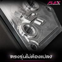 Kit de refroidisseur d'huile adaptateur FLEX compatible avec HONDA CITY 1.0 TURBO / GM6 / JAZZ GK / BR-V G1 / MOBILIO / HR-V / CIVIC FC 1.8