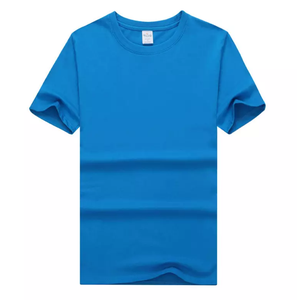 เสื้อยืดคอตตอนผู้ชายราคาประหยัด เนื้อผ้านุ่มสบาย สไตล์ลำลอง ราคาคุ้มค่า - Product Image 6