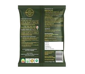 Poudre de henné premium du Rajasthan |   Henné en poudre 100% biologique et soins capillaires I Henné certifié GI directement des fermes (350 g) - Product Image 2