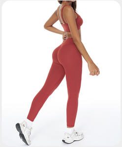 ชุดออกกำลังกายโยคะ 2 ชิ้นสำหรับผู้หญิง ผ้าสแปนเด็กซ์/ไนลอน แห้งเร็ว ระบายอากาศ ป้องกันแบคทีเรีย เสื้อชั้นในออกกำลังกาย กางเกงขาบาน - Product Image 3