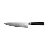 Couteau de Chef Artisanal UM STEEL en Acier Damas, Lame Polie Miroir, Manche en Bois, Étui en Cuir, Tranchant Affûté pour la Cuisine